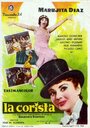 Фильм «La corista» смотреть онлайн фильм в хорошем качестве 720p