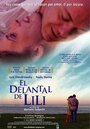 «El delantal de Lili» трейлер фильма в хорошем качестве 1080p