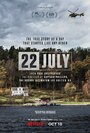 Фильм «22 июля» смотреть онлайн фильм в хорошем качестве 720p