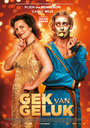 Фильм «Gek van Geluk» смотреть онлайн фильм в хорошем качестве 720p