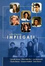 Фильм «Impiegati» смотреть онлайн фильм в хорошем качестве 720p