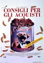 Consigli per gli acquisti