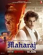 «Махарадж» трейлер фильма в хорошем качестве 1080p