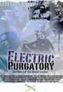 Electric Purgatory: The Fate of the Black Rocker