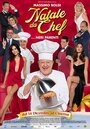 «Natale da chef» кадры фильма в хорошем качестве