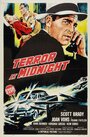 Фильм «Terror at Midnight» смотреть онлайн фильм в хорошем качестве 1080p