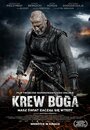 Фильм «Кровь Бога» смотреть онлайн фильм в хорошем качестве 720p