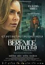 Фильм «Berenice Procura» смотреть онлайн фильм в хорошем качестве 1080p