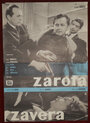 Zarota (1964)