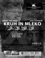 Фильм «Хлеб и молоко» смотреть онлайн фильм в хорошем качестве 720p