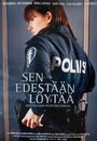 Фильм «Sen edestään löytää» смотреть онлайн фильм в хорошем качестве 1080p