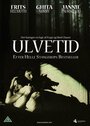 Ulvetid