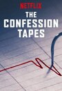 «The Confession Tapes» кадры сериала в хорошем качестве