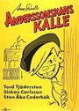 Фильм «Anderssonskans Kalle» скачать бесплатно в хорошем качестве без регистрации и смс 1080p