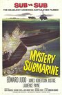 Фильм «Mystery Submarine» смотреть онлайн фильм в хорошем качестве 720p