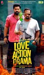 Фильм «Love Action Drama» смотреть онлайн фильм в хорошем качестве 720p