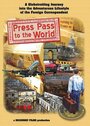 Press Pass to the World