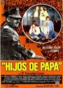 «Hijos de papá» кадры фильма в хорошем качестве