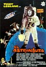 Фильм «El astronauta» смотреть онлайн фильм в хорошем качестве 1080p