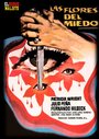 «Las flores del miedo» трейлер фильма в хорошем качестве 1080p