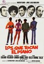 Фильм «Los que tocan el piano» смотреть онлайн фильм в хорошем качестве 720p