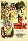 Фильм «15 bajo la lona» смотреть онлайн фильм в хорошем качестве 720p