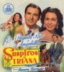 «Suspiros de Triana» кадры фильма в хорошем качестве