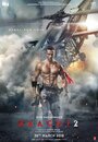 Фильм «Бунтарь 2» смотреть онлайн фильм в хорошем качестве 1080p