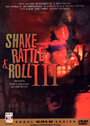 Фильм «Shake Rattle & Roll III» смотреть онлайн фильм в хорошем качестве 720p