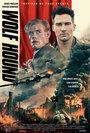 Фильм «Вольфхаунд» смотреть онлайн фильм в хорошем качестве 720p