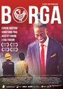 Фильм «Борга» смотреть онлайн фильм в хорошем качестве 720p