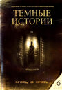 Фильм «Хочешь, не хочешь» смотреть онлайн фильм в хорошем качестве 720p