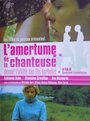 «L'amertume de la chanteuse devant l'utilité des fils barbelés» трейлер фильма в хорошем качестве 1080p