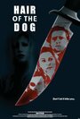 Фильм «Hair of the Dog» скачать бесплатно в хорошем качестве без регистрации и смс 1080p