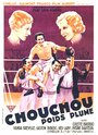 «Chouchou poids plume» трейлер фильма в хорошем качестве 1080p