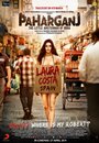 Фильм «Пахаргандж» смотреть онлайн фильм в хорошем качестве 720p