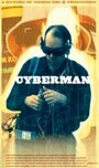 Cyberman