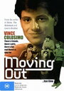 Фильм «Moving Out» смотреть онлайн фильм в хорошем качестве 720p