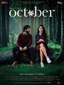 Фильм «Октябрь» смотреть онлайн фильм в хорошем качестве 1080p