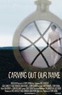 «Carving Out Our Name» трейлер фильма в хорошем качестве 1080p