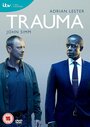 «Травма» трейлер сериала в хорошем качестве 1080p