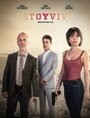 Сериал «Я жив» смотреть онлайн сериалв хорошем качестве 1080p