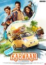 Фильм «Караван» смотреть онлайн фильм в хорошем качестве 720p