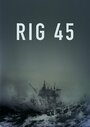 Сериал «Платформа 45» скачать бесплатно в хорошем качестве без регистрации и смс 1080p