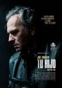 Фильм «Твой сын» смотреть онлайн фильм в хорошем качестве 1080p