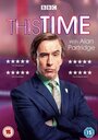 ТВ-передача «This Time with Alan Partridge» смотреть онлайн в хорошем качестве 1080p