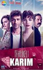 Сериал «Моя опасная жена» смотреть онлайн сериал в хорошем качестве 720p