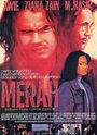 Фильм «Merah» смотреть онлайн фильм в хорошем качестве 720p