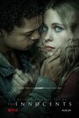 Сериал «Невинные» смотреть онлайн сериал в хорошем качестве 720p