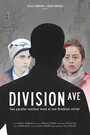 Фильм «Division Ave» смотреть онлайн фильм в хорошем качестве 1080p